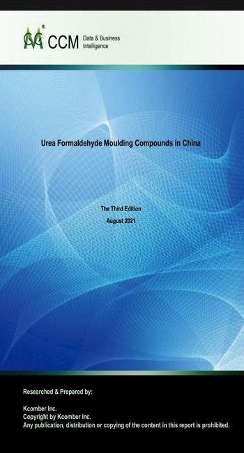 Urea Formaldehyde Moulding Compounds in China